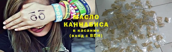 хмурый Балахна