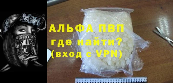 хмурый Балахна