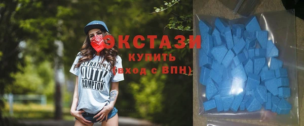 прущие грибы Балабаново