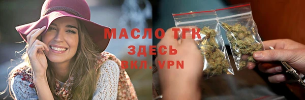 хмурый Балахна