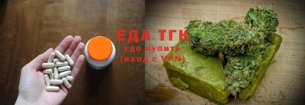 кокаин премиум Михайловка
