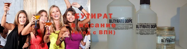каннабис Баксан