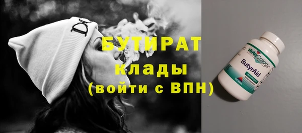 каннабис Баксан
