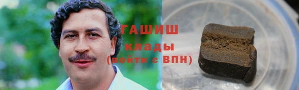 хмурый Балахна