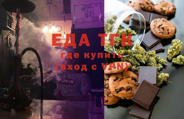 хмурый Балахна