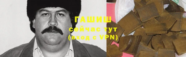 хмурый Балахна