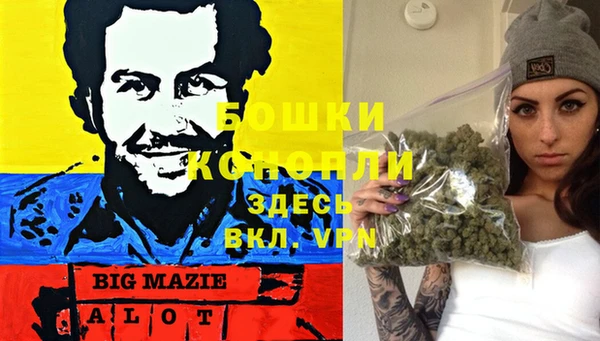 каннабис Баксан