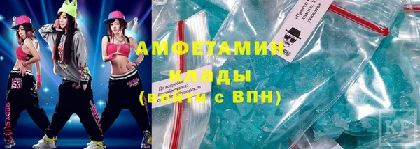 хмурый Балахна