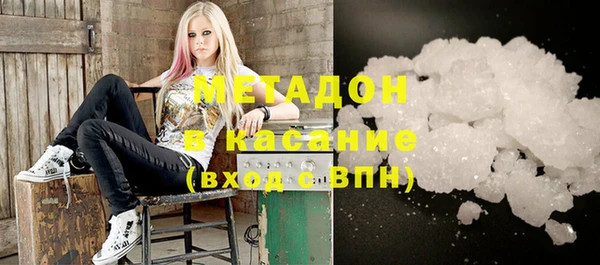 каннабис Баксан