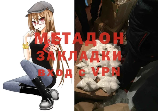 хмурый Балахна