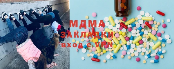 каннабис Баксан