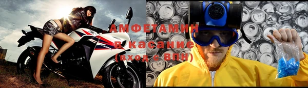 каннабис Баксан