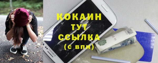 скорость Михайловск